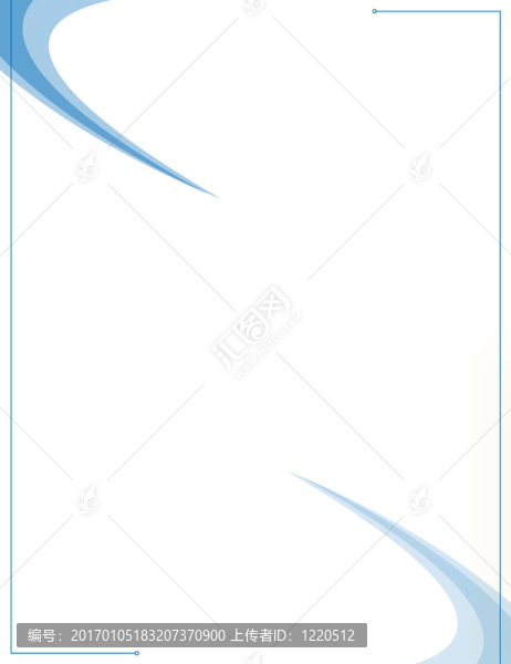 藍色旋風模板