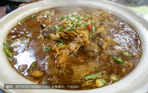 魚頭泡飯