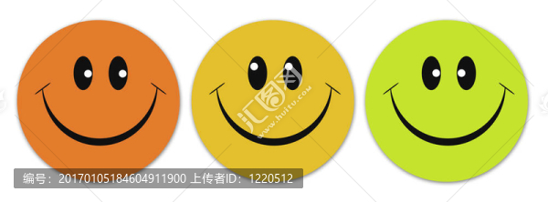 笑臉
