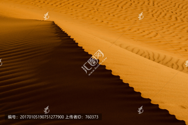 沙漠
