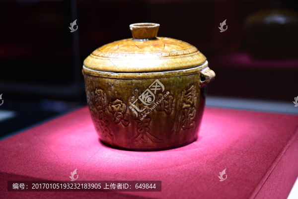 民國石灣窯黃釉