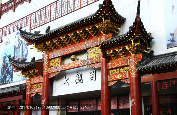 濟(jì)南大觀園,大觀園,古建筑