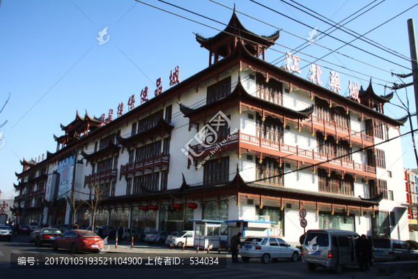 仿古建筑,濟(jì)南藥王谷