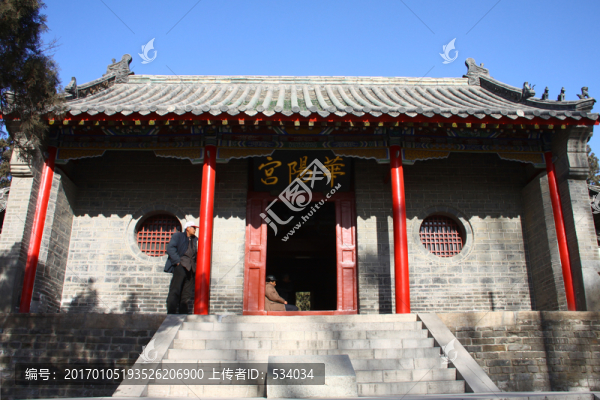 濟南華陽宮,華山,濟南古建筑