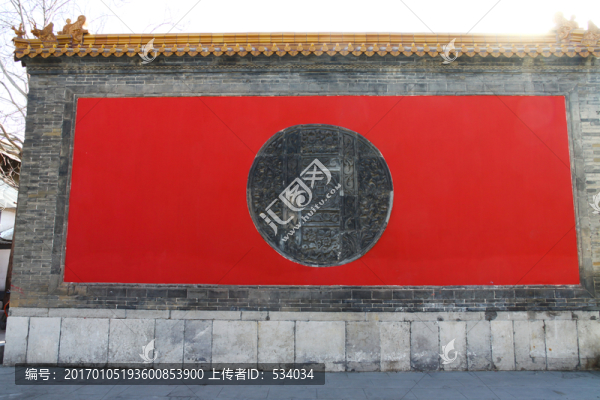 文廟影壁墻,濟南文廟,古建筑