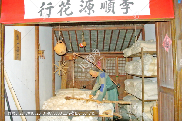 彈棉花,棉花店,民俗蠟像