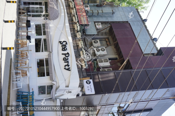 北京三里屯