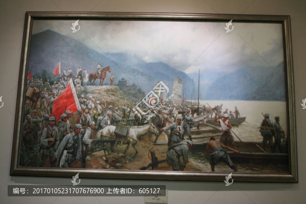 東渡黃河