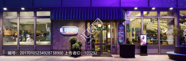 花悅小館,小籠包專賣店