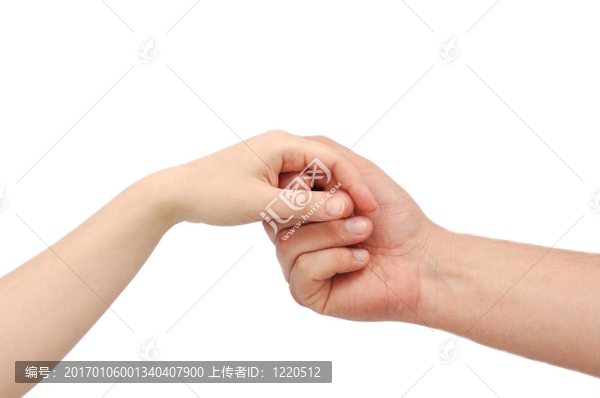 友誼