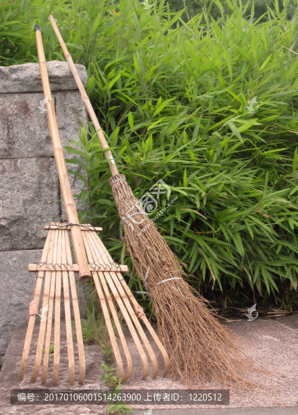 園藝工具