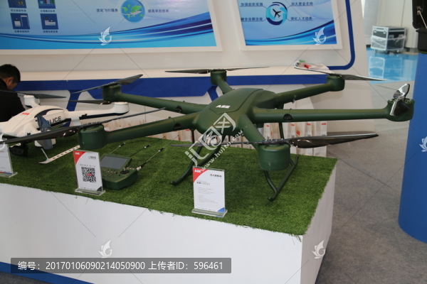 無人機(jī)