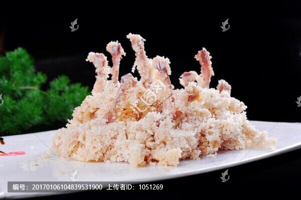 菊花雞中翅