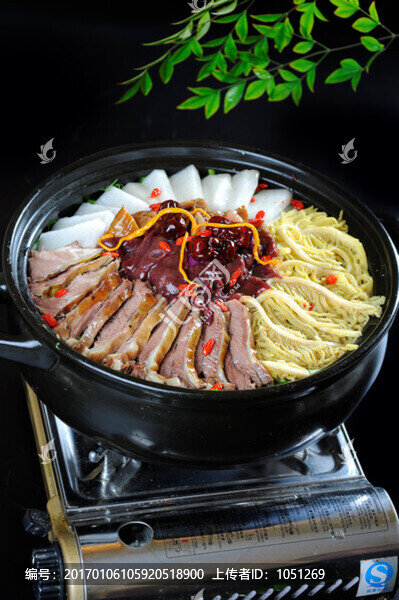羊肉滋補湯鍋