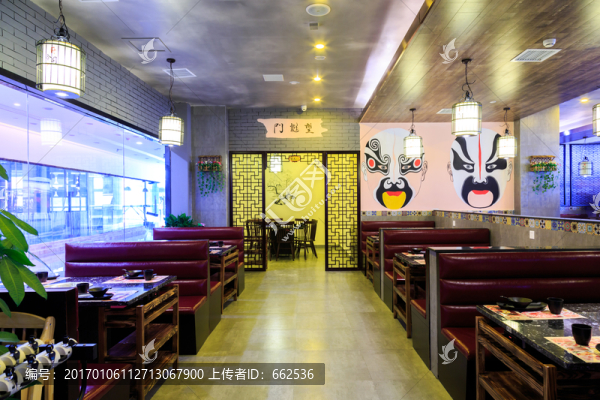 餐廳