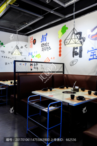 餐廳