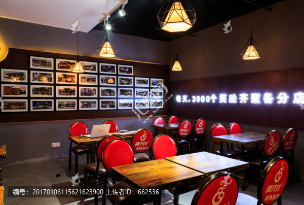 餐廳