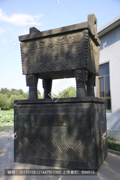青銅器