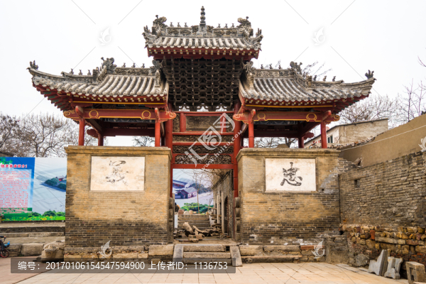 忠義樓