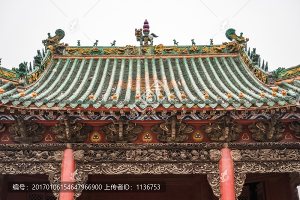 窯神廟