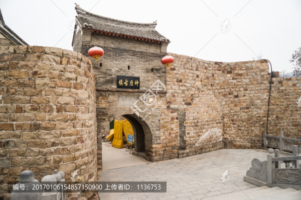 神垕古鎮(zhèn)