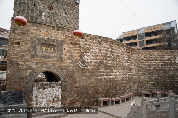 神垕古鎮(zhèn)