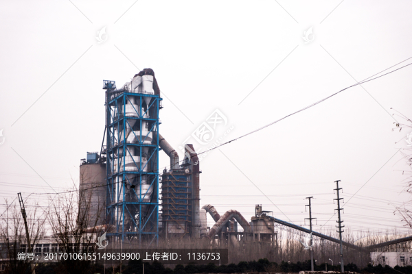 水泥廠