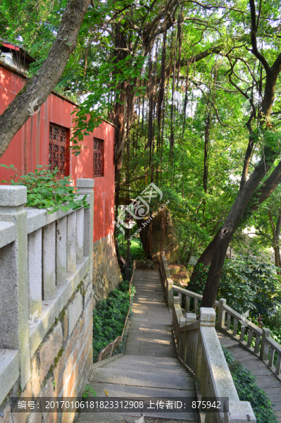 福州烏山