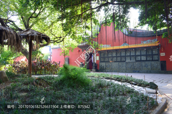 福州烏山
