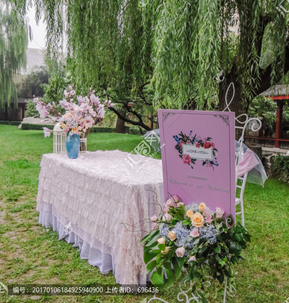 婚禮簽到臺