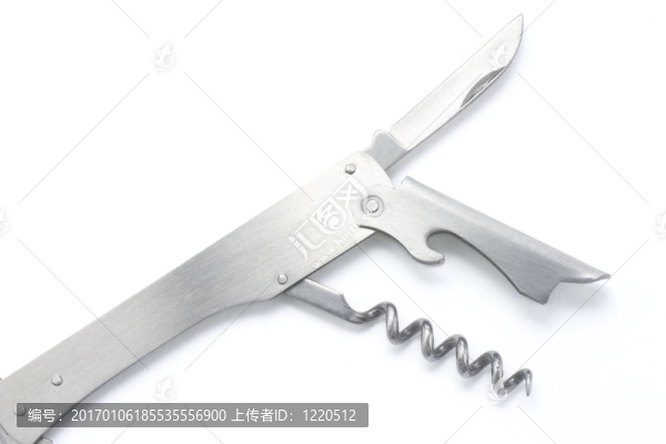 多用途開瓶器