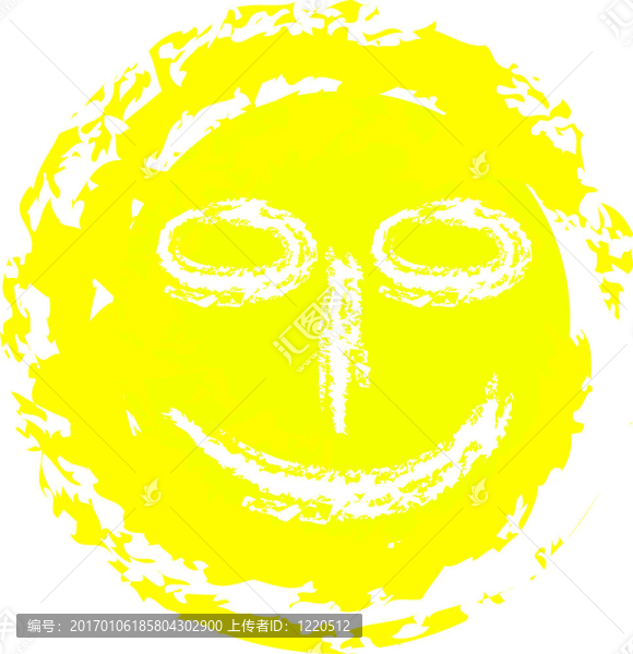 太陽