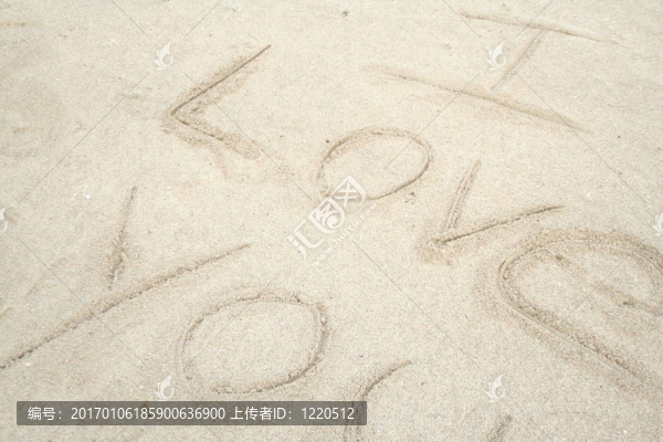 在沙灘上愛你