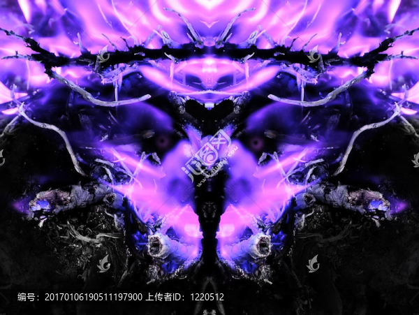 火一