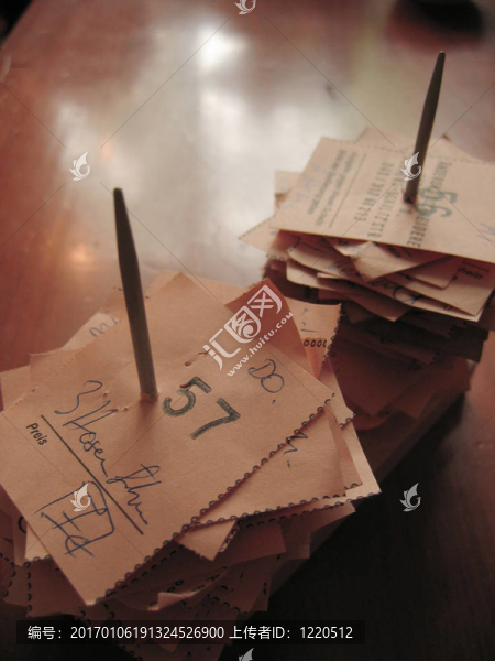 收據(jù)