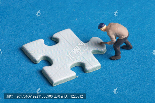 修理