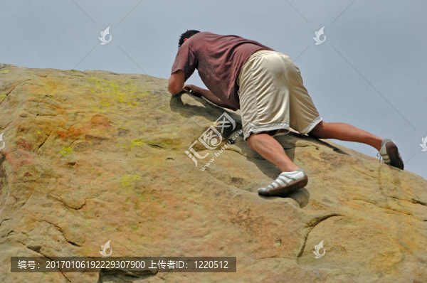 奮斗