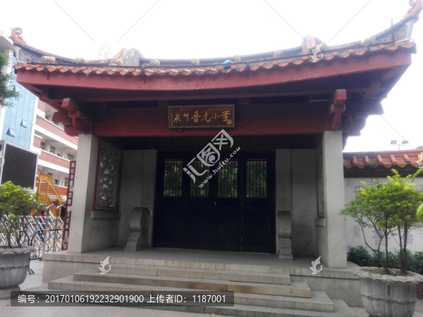 重點(diǎn)小學(xué)
