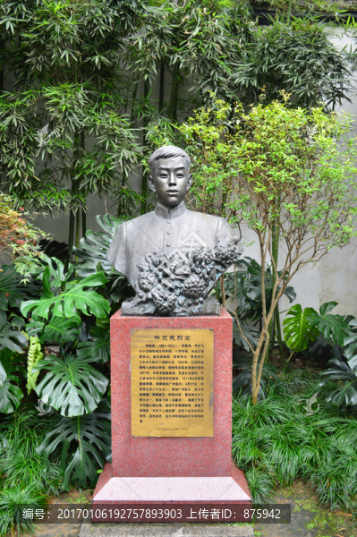 林覺民雕像