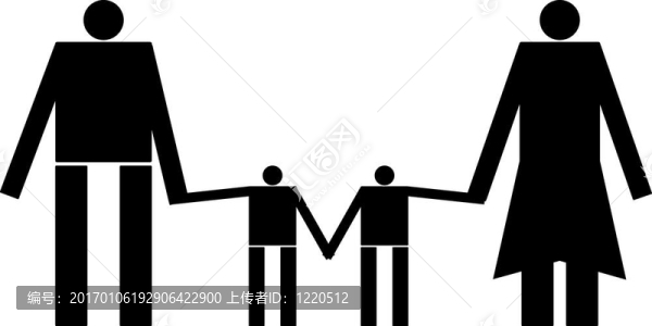 家庭