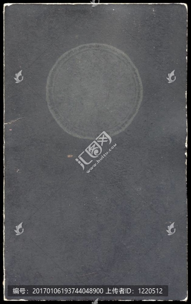 舊的小冊(cè)子封面