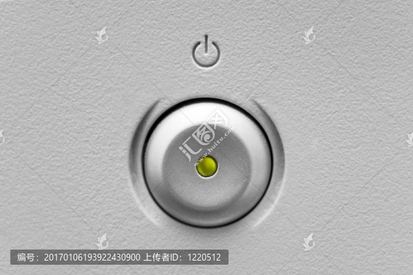 上電
