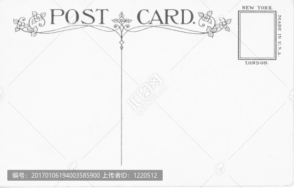 舊貨明信片