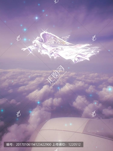 香草的天空