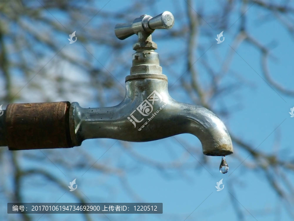 水龍頭
