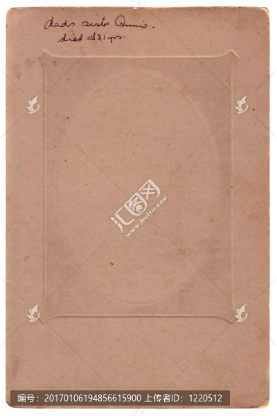 舊照片相冊掃描（公司裁剪路徑）