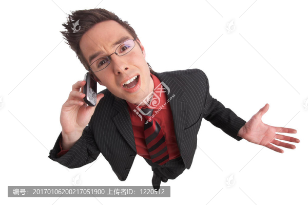呼喊