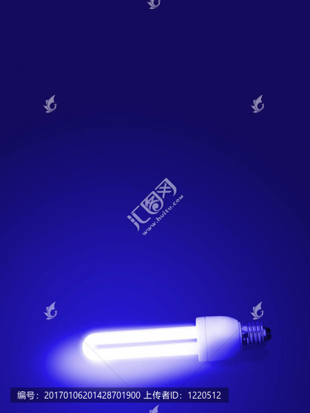 熒光燈