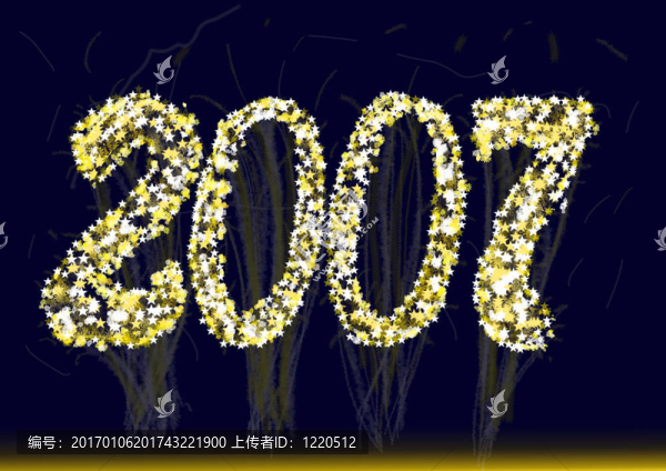 2007新年煙花日歷
