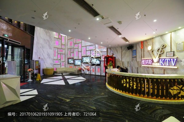 KTV前臺